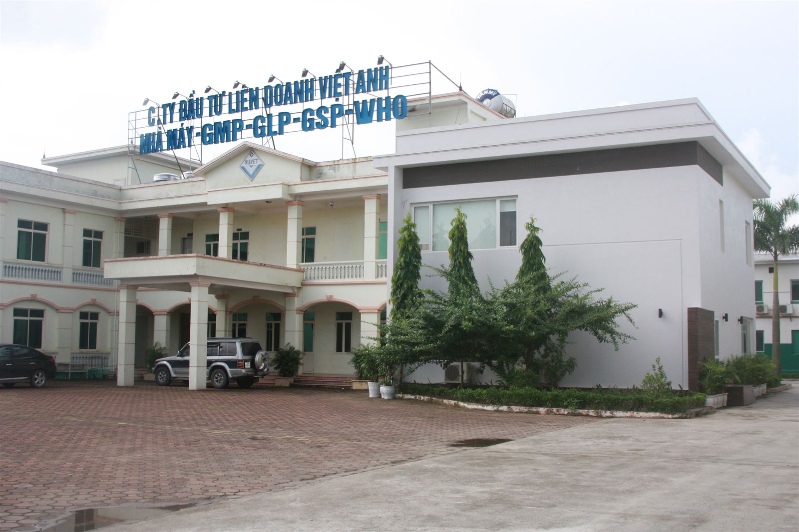 Công ty cổ phần Việt Anh-trợ thủ đắc lực của nhà chăn nuôi